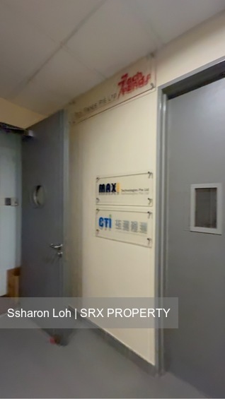 Ubi Techpark (D14), Factory #632906861